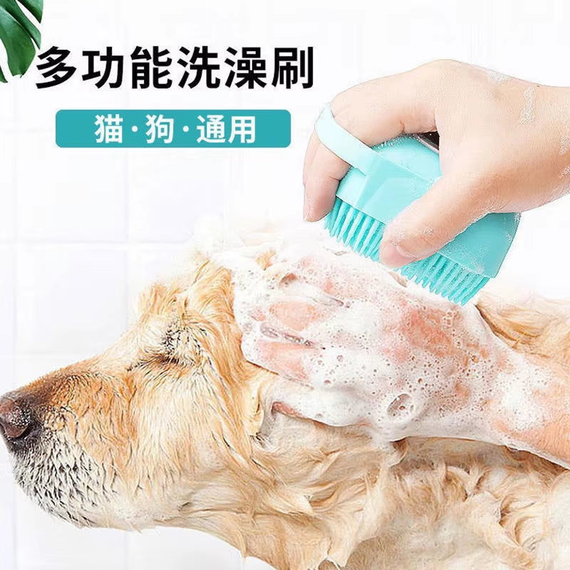 Pet Dog Shampoo Brush 2.7Oz 80Ml Cat Massage Comb Grooming Scrubber for Bathing Short Hair Soft Silicone Rubber